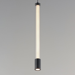 Cortex 18 LED Pendant