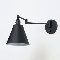 Library Wall Sconce Horizontal Swing Arm