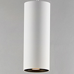 Dwell LED Pendant