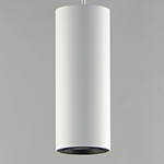 Dwell LED Pendant