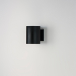 Outpost 7.25H Outdoor Wall Sconce