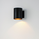 Outpost 7.25H Outdoor Wall Sconce