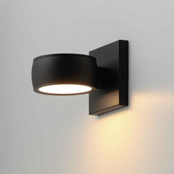 Modular 1-Light LED Outdoor Wall Sconce