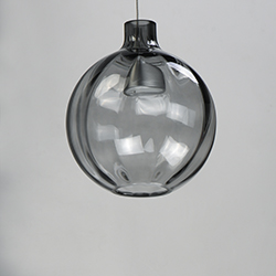 Ray Dance LED Globe Pendant
