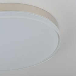 Illuminaire II 9" RD LED Flush Mount 3000K