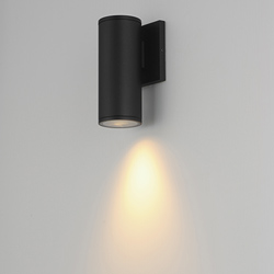 Caldera Outdoor Wall Sconce - 7.5