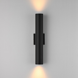 Caldera Outdoor Wall Sconce - 20