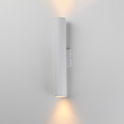 Caldera Outdoor Wall Sconce - 20