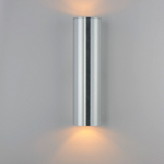 Outpost 2-Light 22H Outdoor Wall Sconce